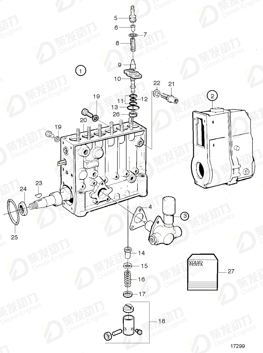 VOLVO Sealing ring 3828816 Drawing